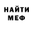 Альфа ПВП крисы CK foxheartmargo