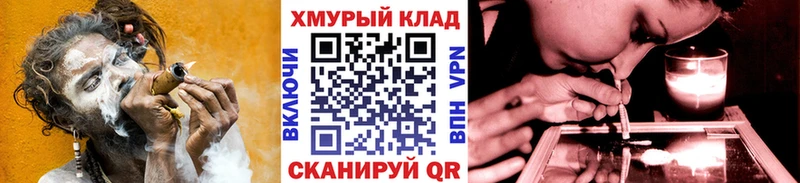 Героин Афган  Мглин 