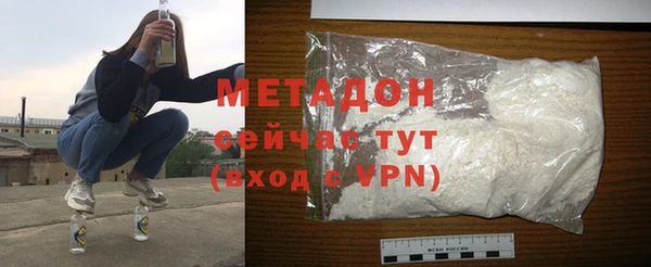 меф VHQ Ладушкин