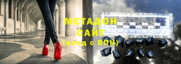 хмурый Лабытнанги