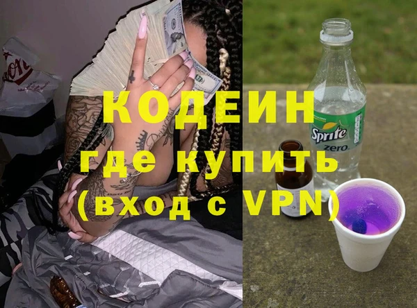 хмурый Лабытнанги