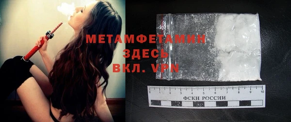 хмурый Лабытнанги