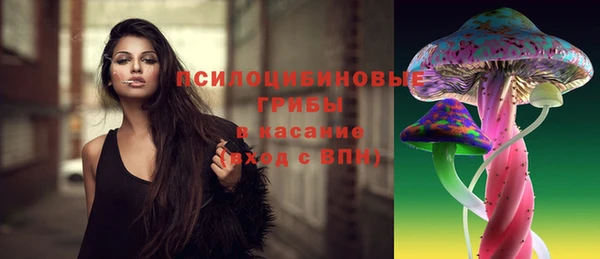 меф VHQ Ладушкин
