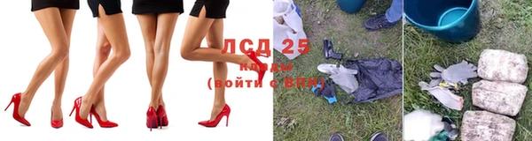 меф VHQ Ладушкин