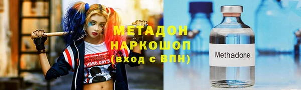 хмурый Лабытнанги