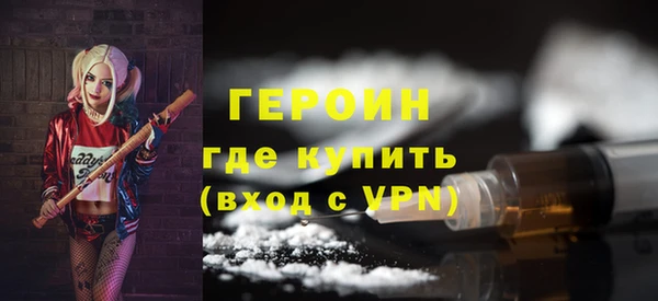 хмурый Лабытнанги