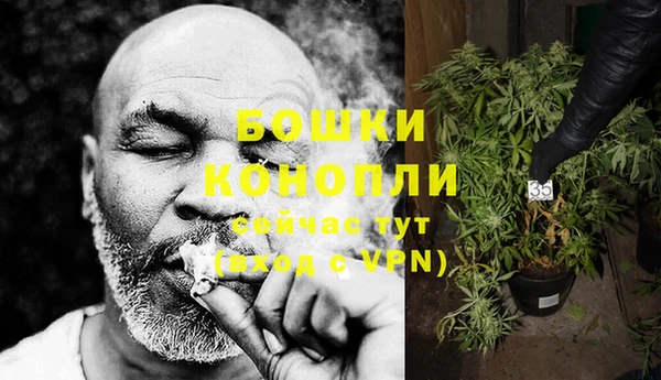 хмурый Лабытнанги