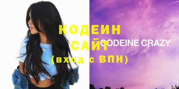 меф VHQ Ладушкин