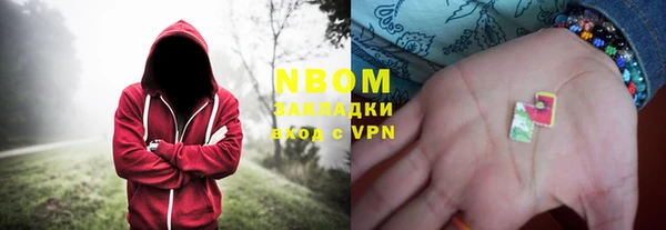 мефедрон Липки