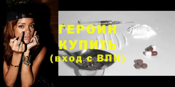хмурый Лабытнанги