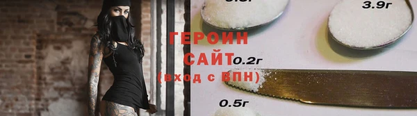 каннабис Лиски