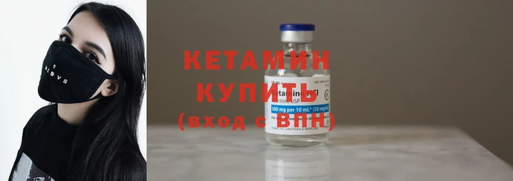 хмурый Лабытнанги