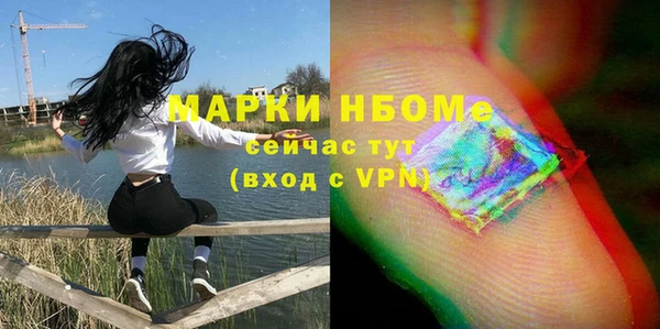 хмурый Лабытнанги