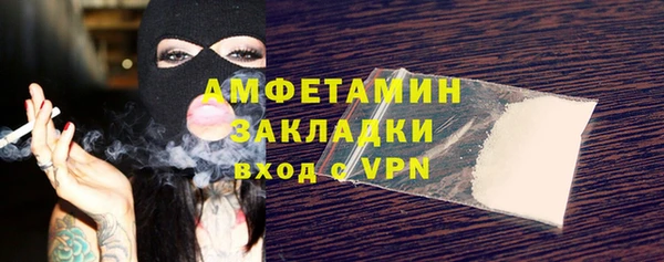 хмурый Лабытнанги