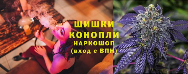 меф VHQ Ладушкин