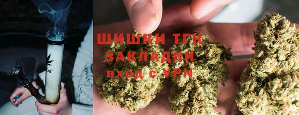 меф VHQ Ладушкин