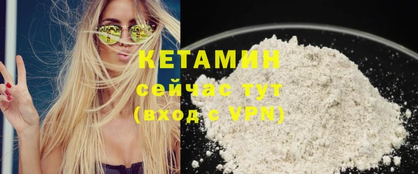 меф VHQ Ладушкин