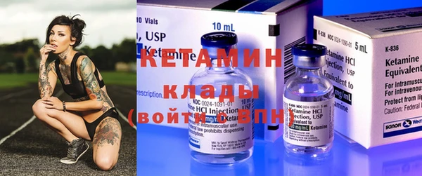 хмурый Лабытнанги