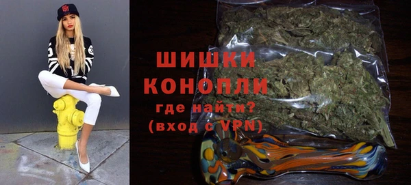 хмурый Лабытнанги