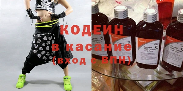 крисы Белокуриха
