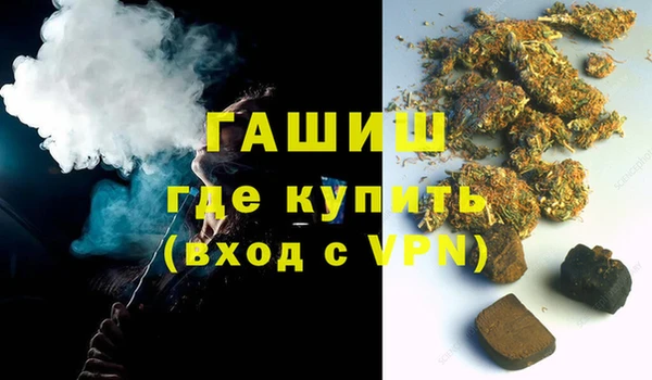 хмурый Лабытнанги