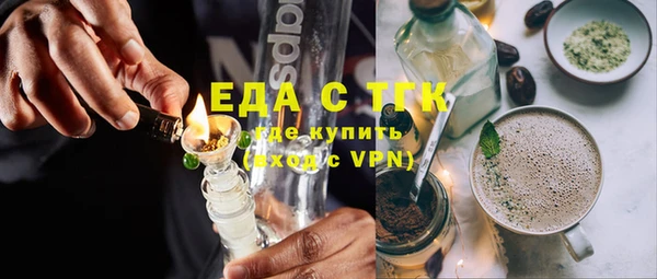 меф VHQ Ладушкин