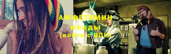 меф VHQ Ладушкин