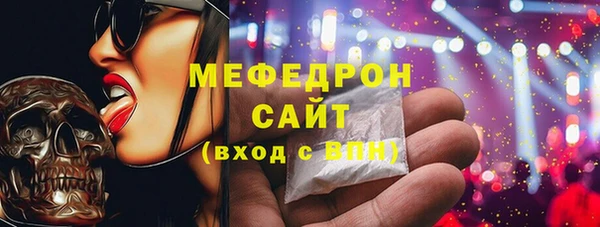 хмурый Лабытнанги